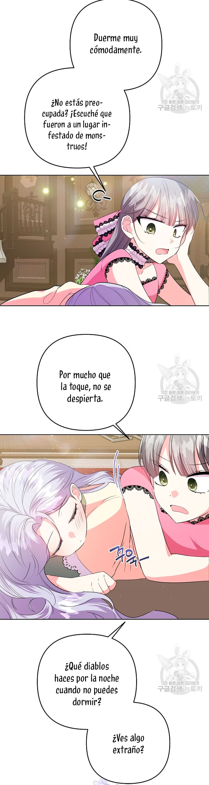 Los niños son diferentes Capítulo 37 - Página 32