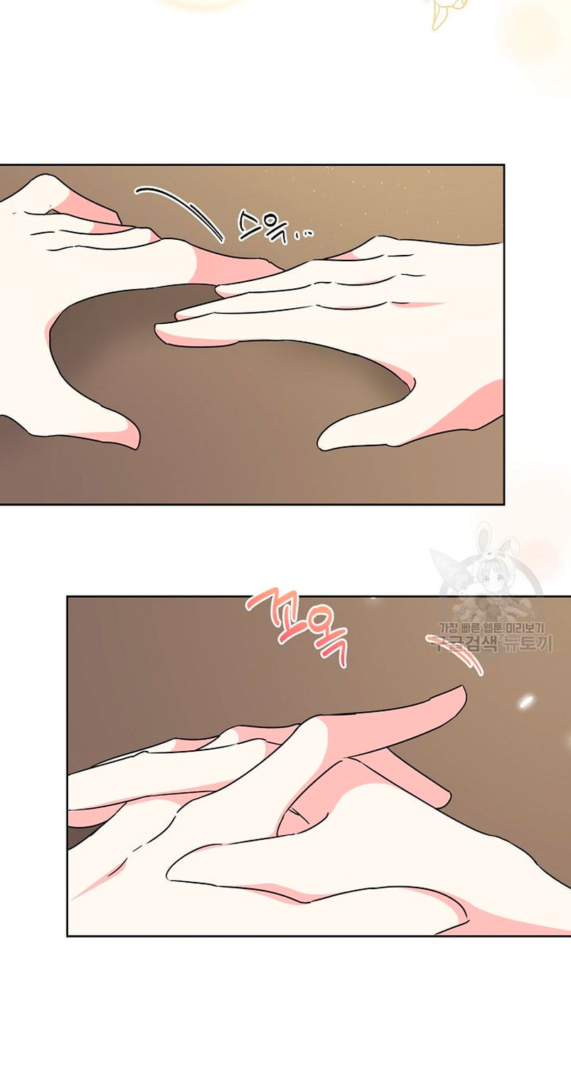 Los niños son diferentes Capítulo 37 - Página 43