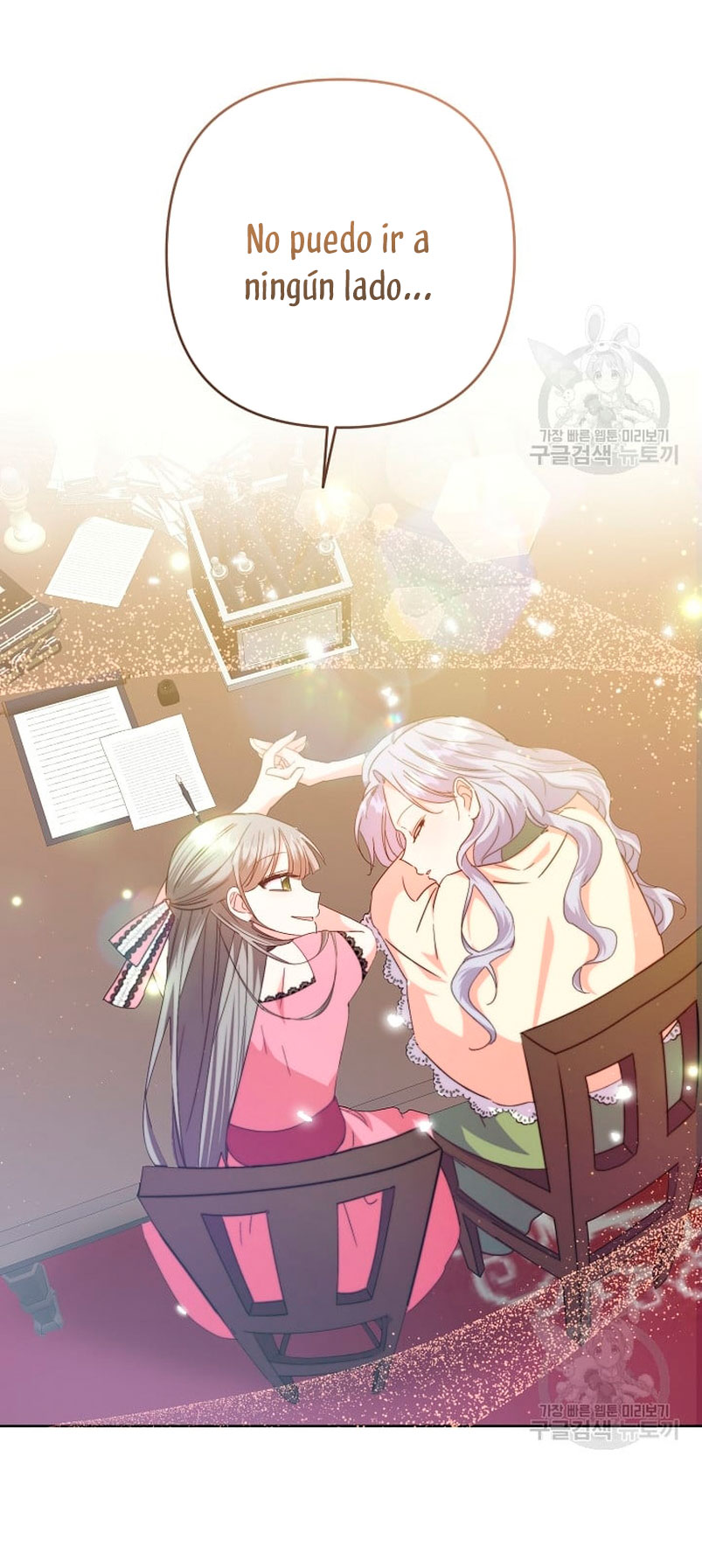 Los niños son diferentes Capítulo 37 - Página 44