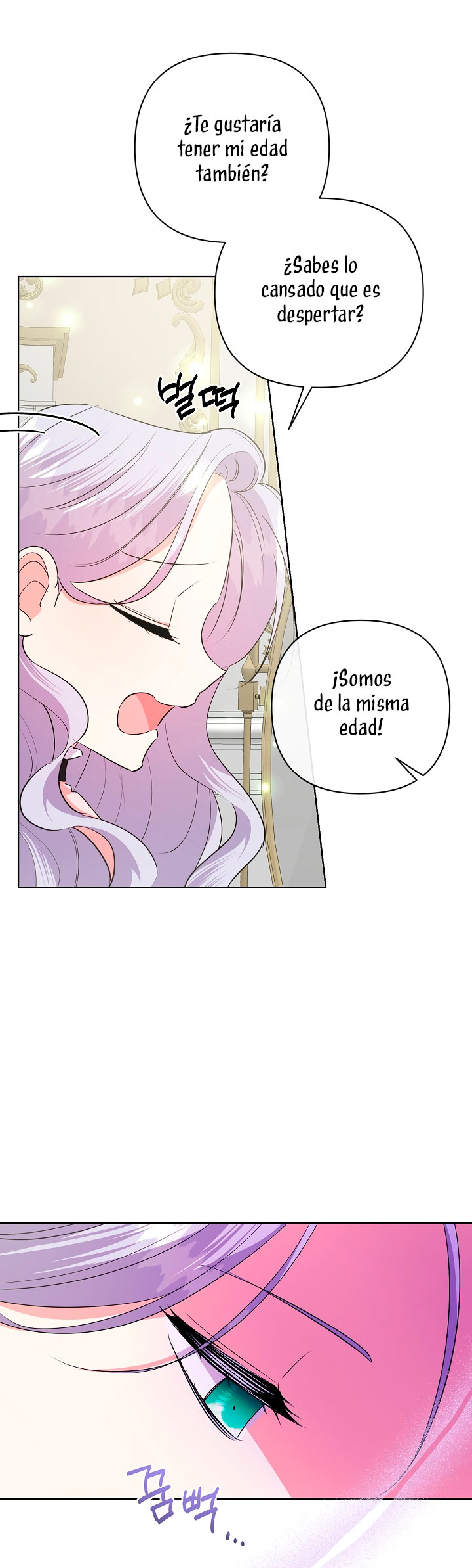 Los niños son diferentes Capítulo 38 - Página 25