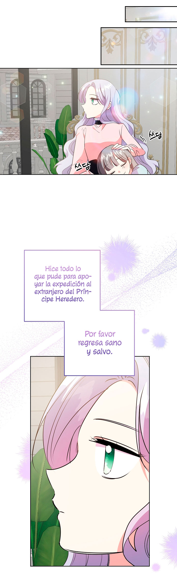 Los niños son diferentes Capítulo 38 - Página 33