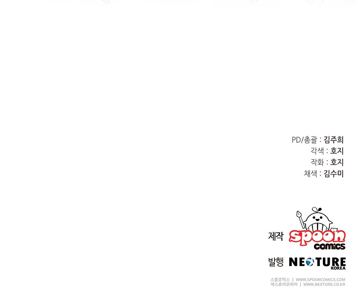 Los niños son diferentes Capítulo 38 - Página 46