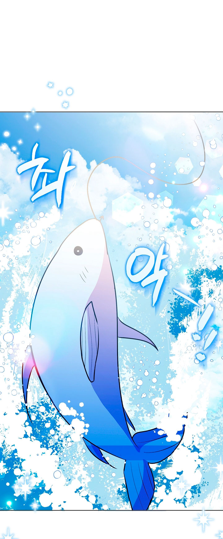 Los niños son diferentes Capítulo 38 - Página 8