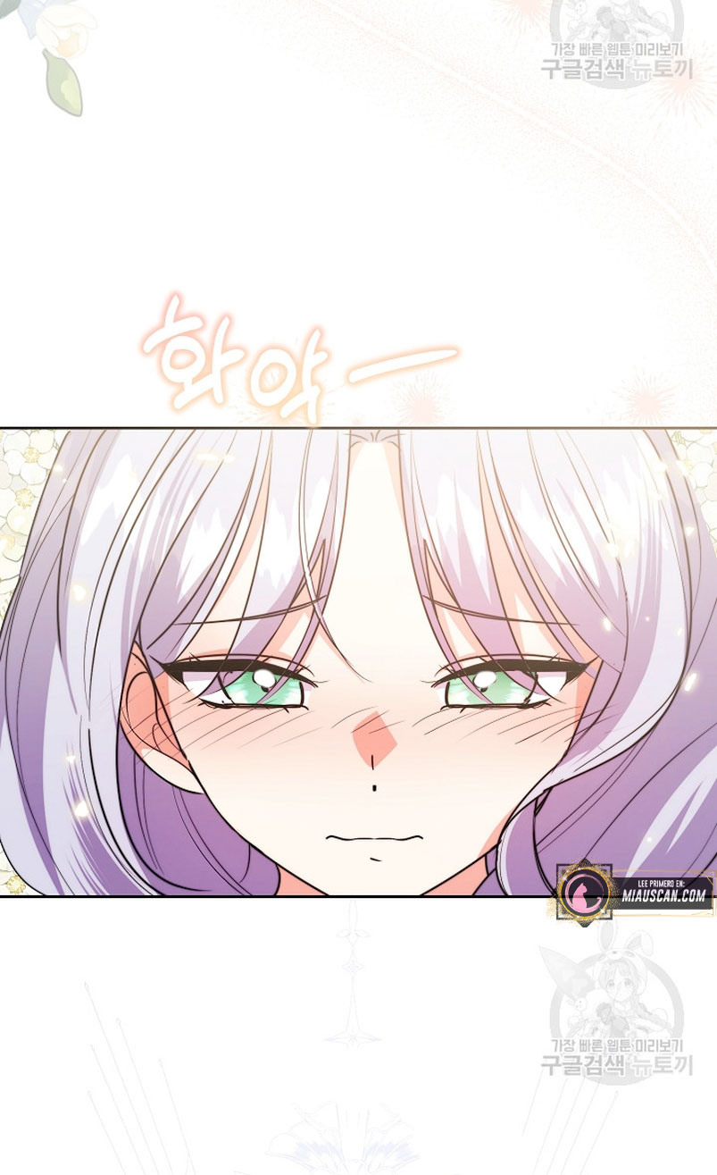 Los niños son diferentes Capítulo 39 - Página 17