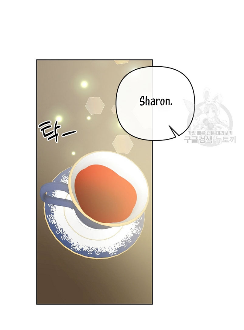 Los niños son diferentes Capítulo 39 - Página 57