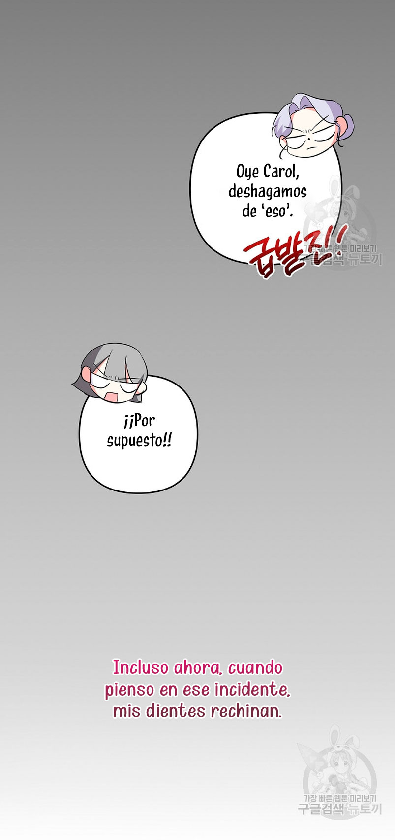 Los niños son diferentes Capítulo 40 - Página 12