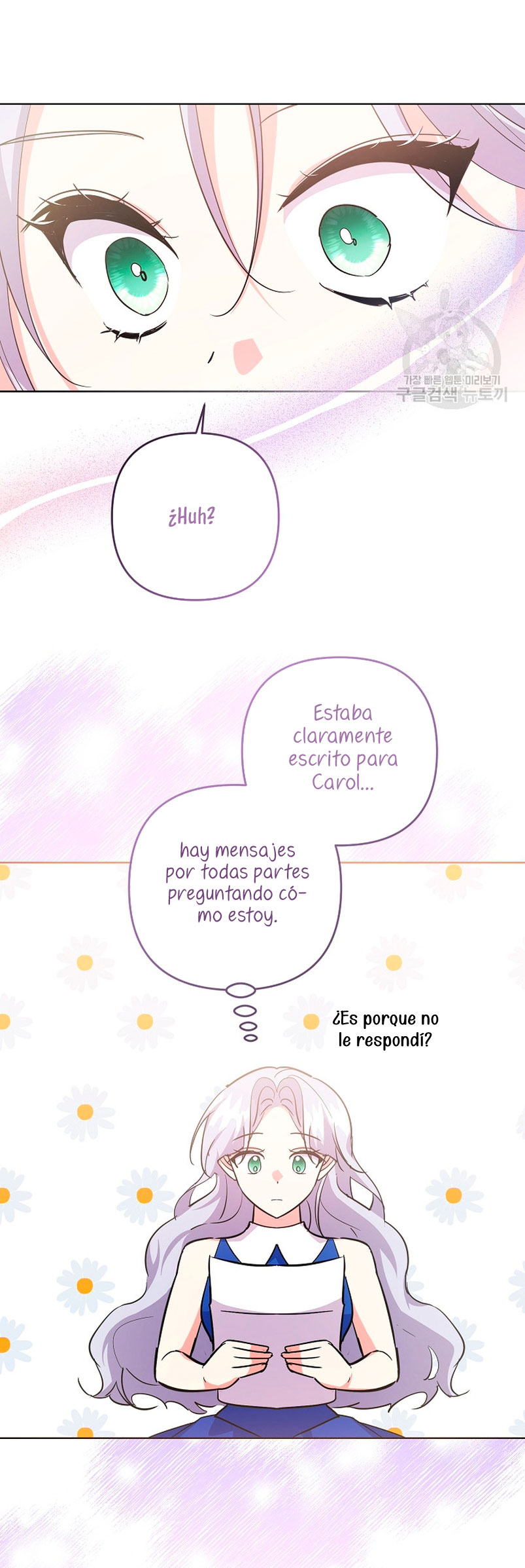 Los niños son diferentes Capítulo 40 - Página 21