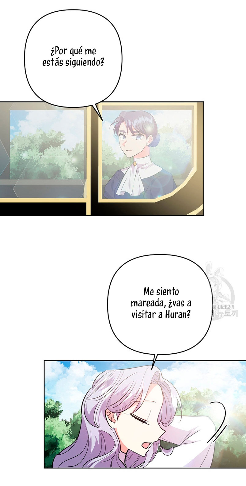 Los niños son diferentes Capítulo 40 - Página 25