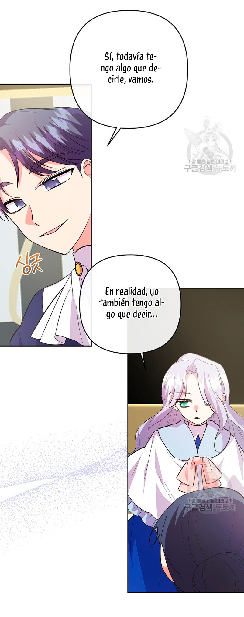 Los niños son diferentes Capítulo 40 - Página 26