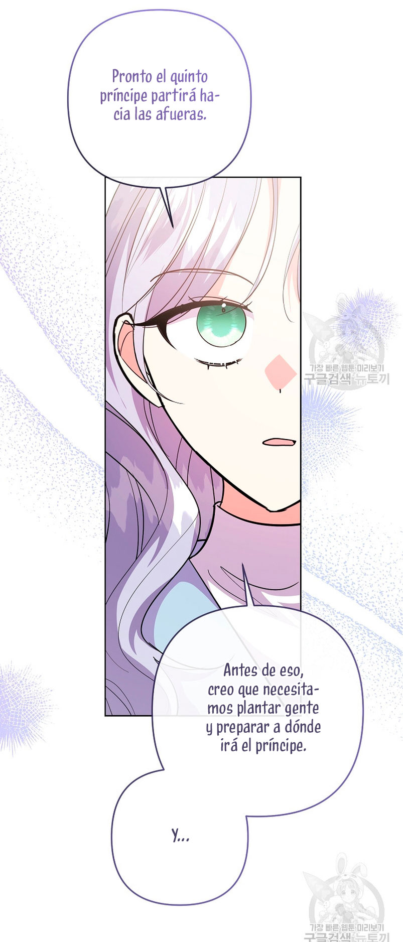 Los niños son diferentes Capítulo 40 - Página 27