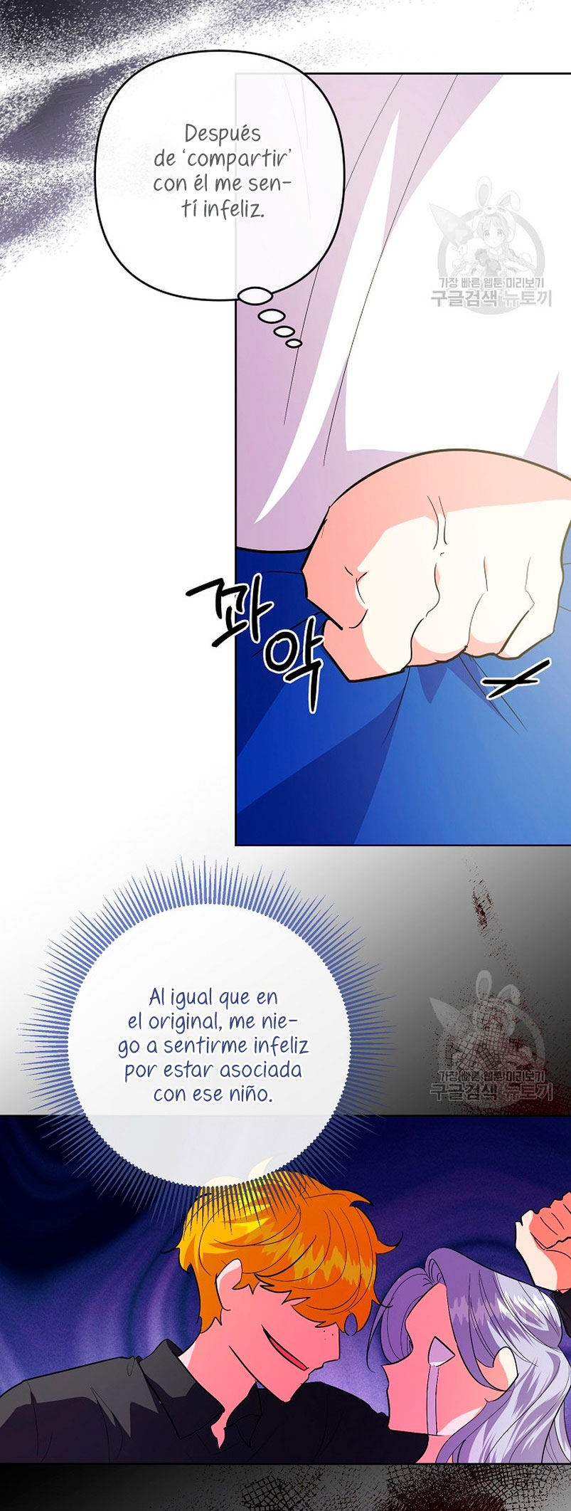 Los niños son diferentes Capítulo 40 - Página 33