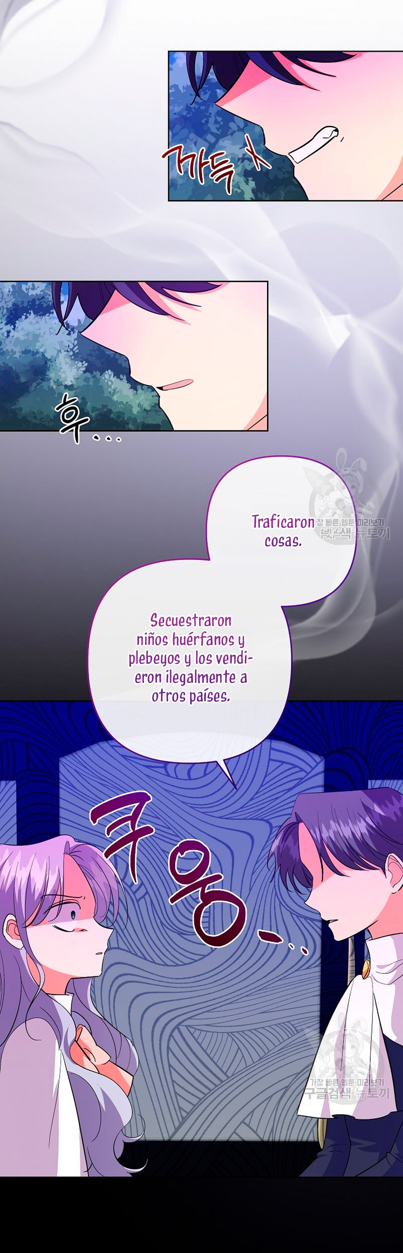 Los niños son diferentes Capítulo 40 - Página 36