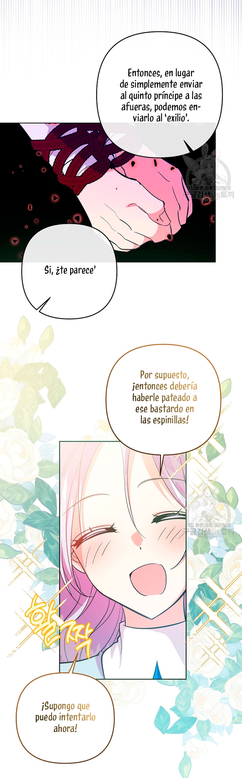 Los niños son diferentes Capítulo 40 - Página 39