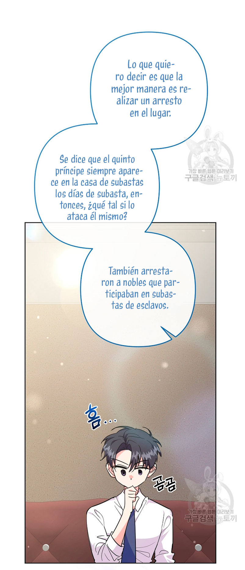 Los niños son diferentes Capítulo 41 - Página 10