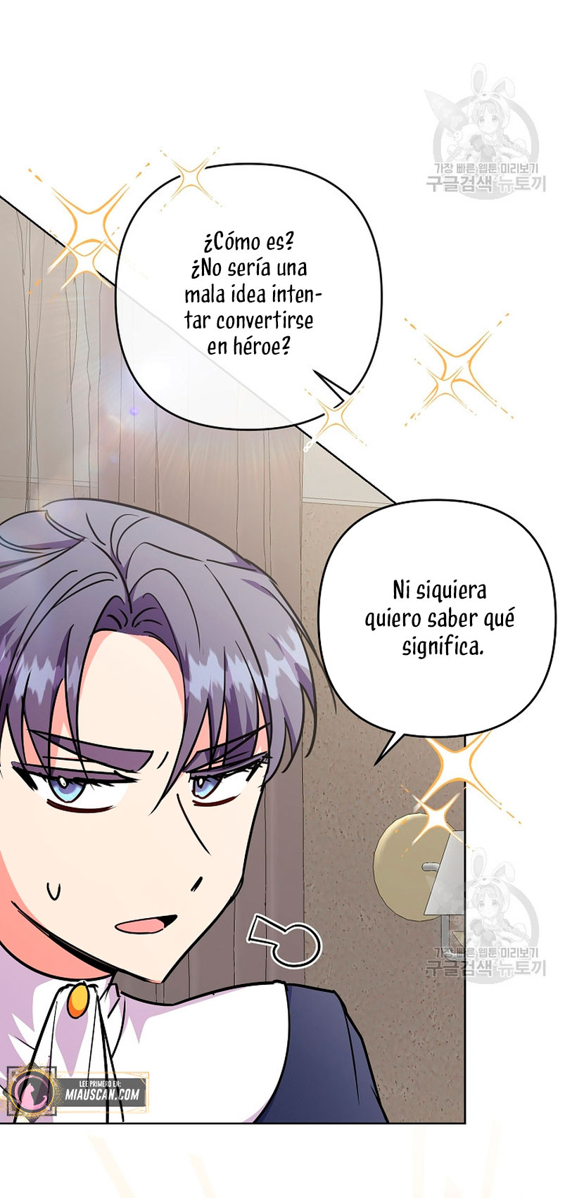 Los niños son diferentes Capítulo 41 - Página 12