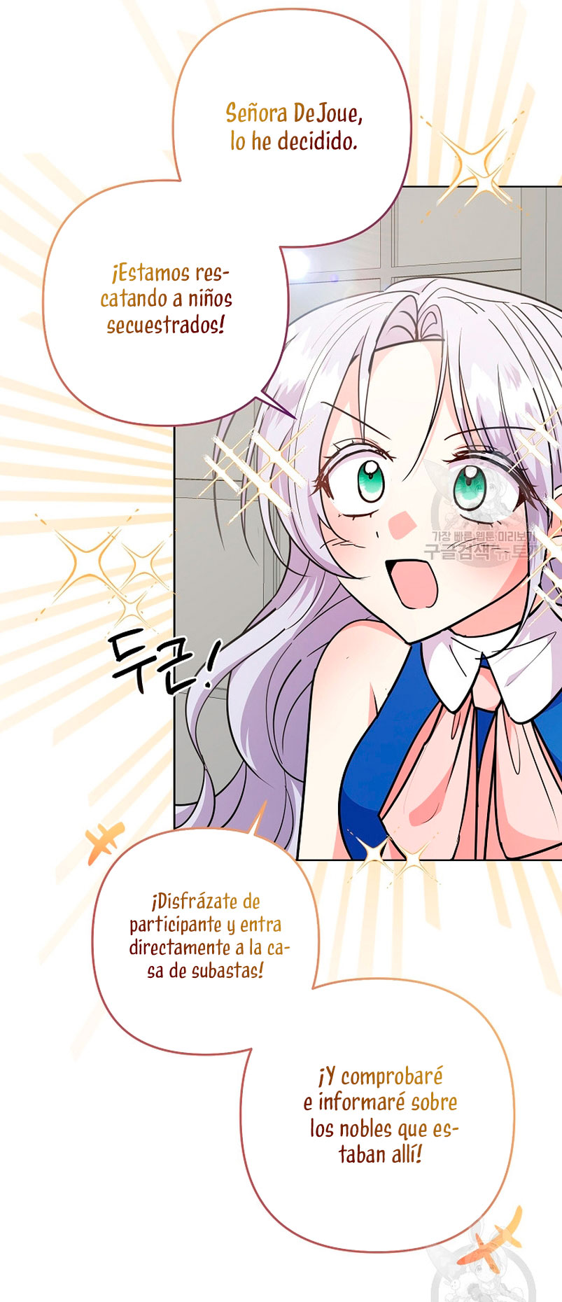 Los niños son diferentes Capítulo 41 - Página 13