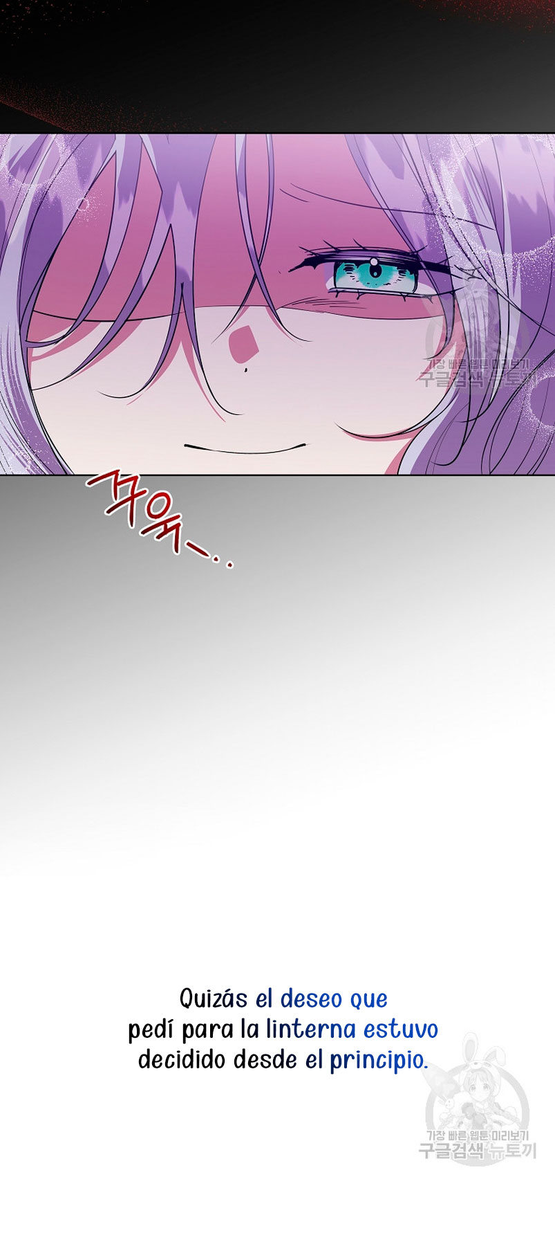 Los niños son diferentes Capítulo 41 - Página 23