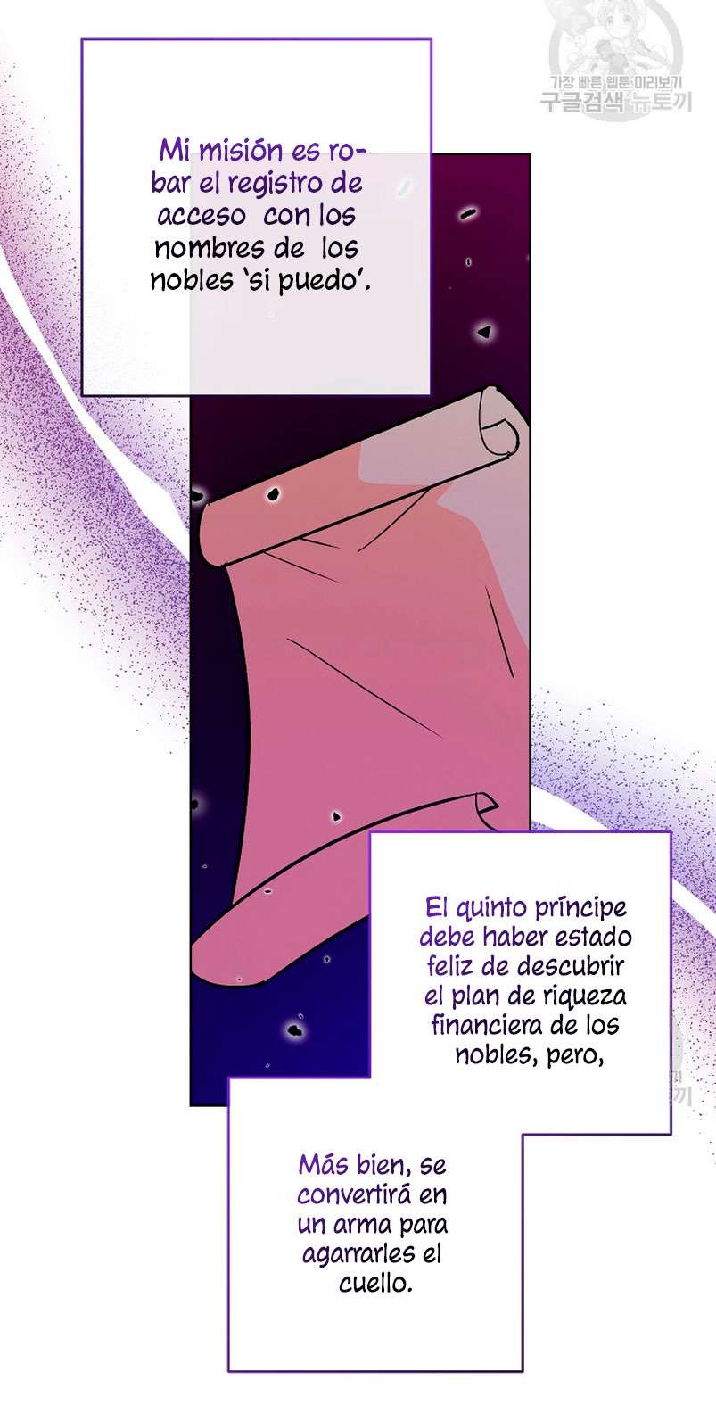 Los niños son diferentes Capítulo 41 - Página 29