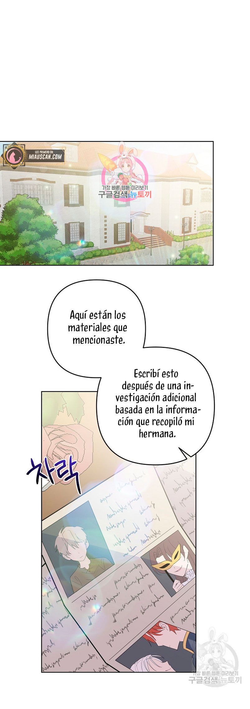 Los niños son diferentes Capítulo 41 - Página 3