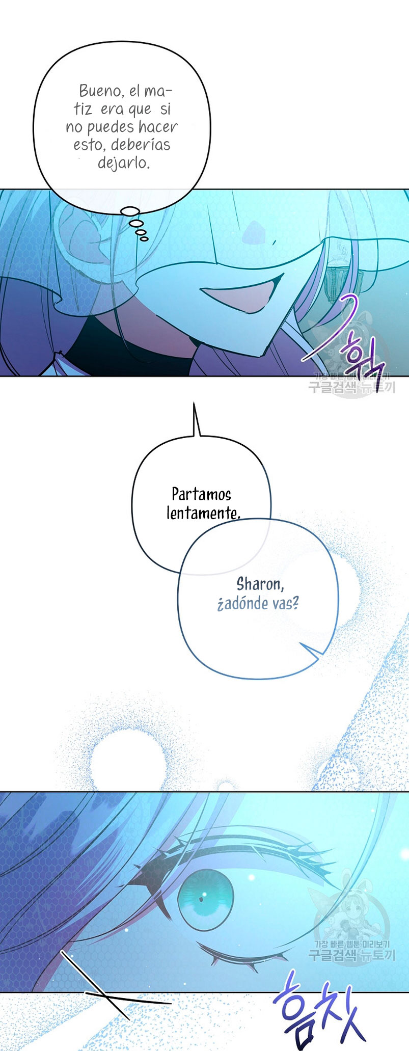 Los niños son diferentes Capítulo 41 - Página 30