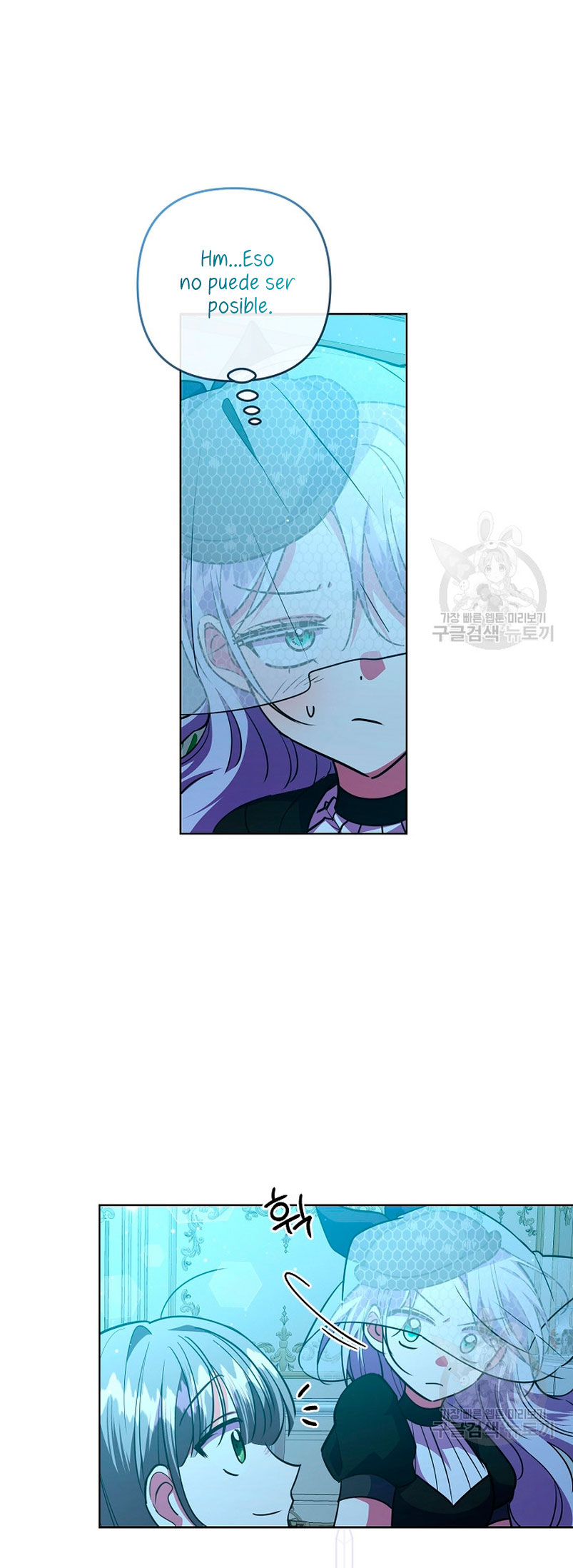 Los niños son diferentes Capítulo 41 - Página 33