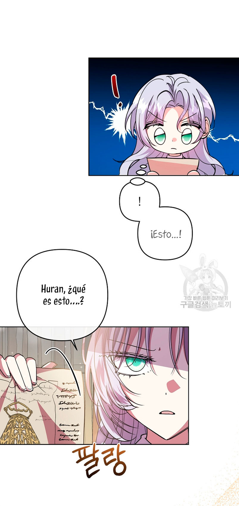 Los niños son diferentes Capítulo 41 - Página 4