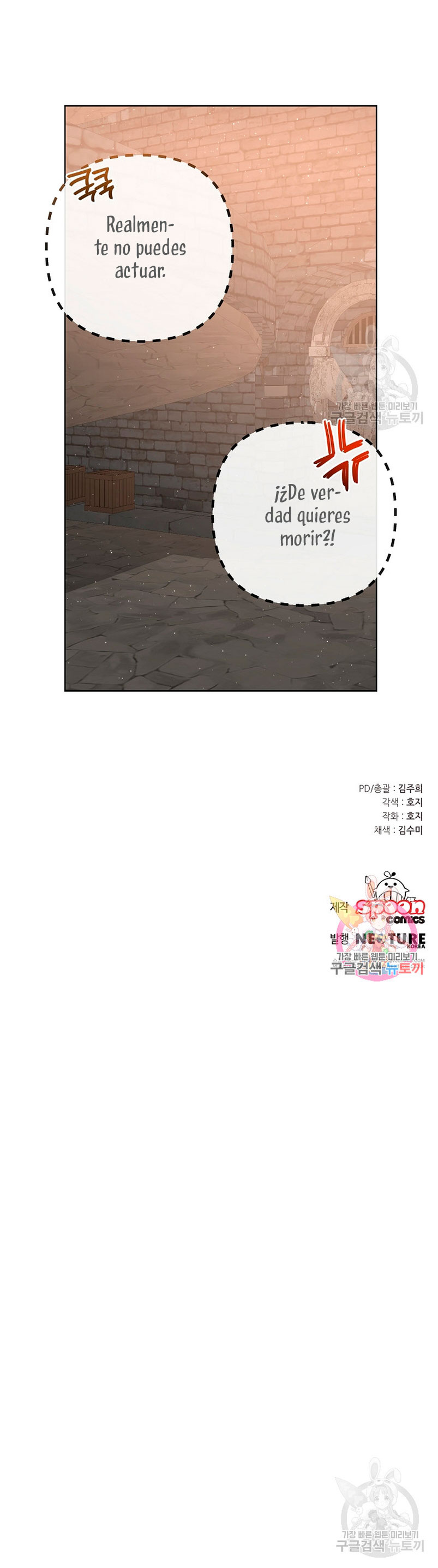 Los niños son diferentes Capítulo 41 - Página 47