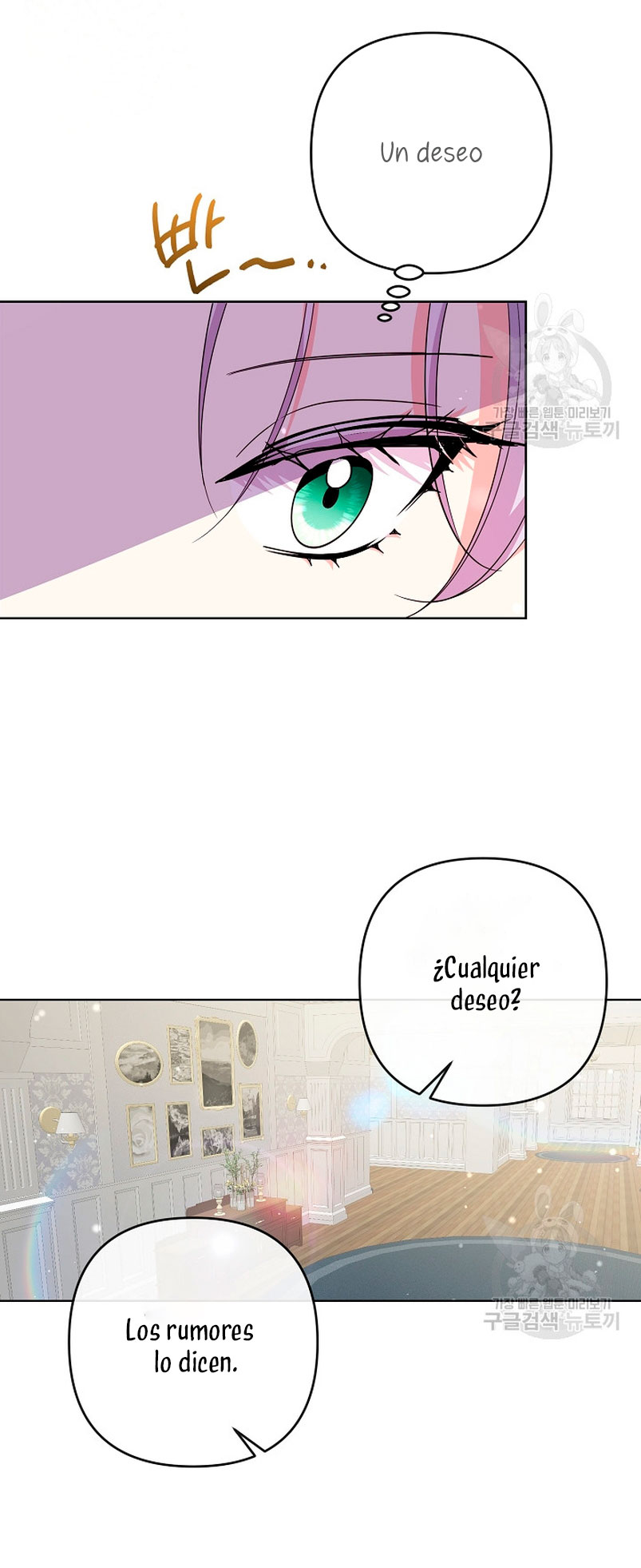 Los niños son diferentes Capítulo 41 - Página 7