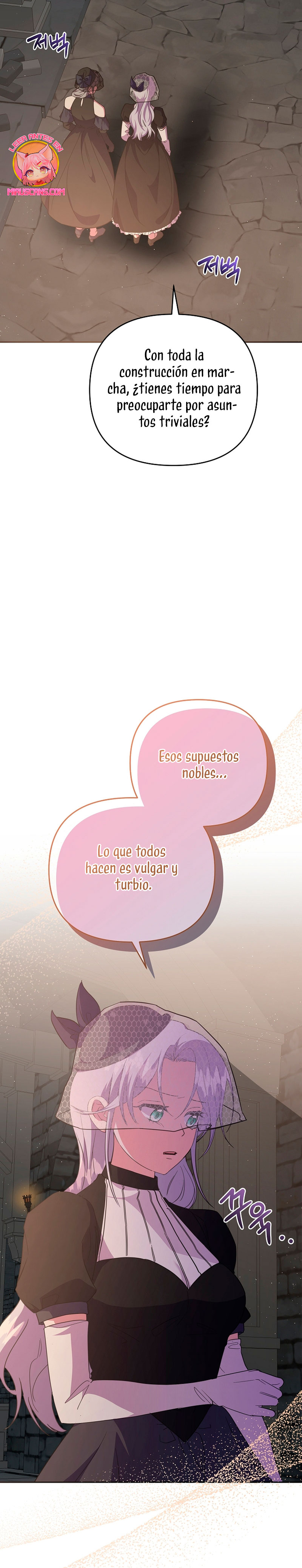 Los niños son diferentes Capítulo 42 - Página 7