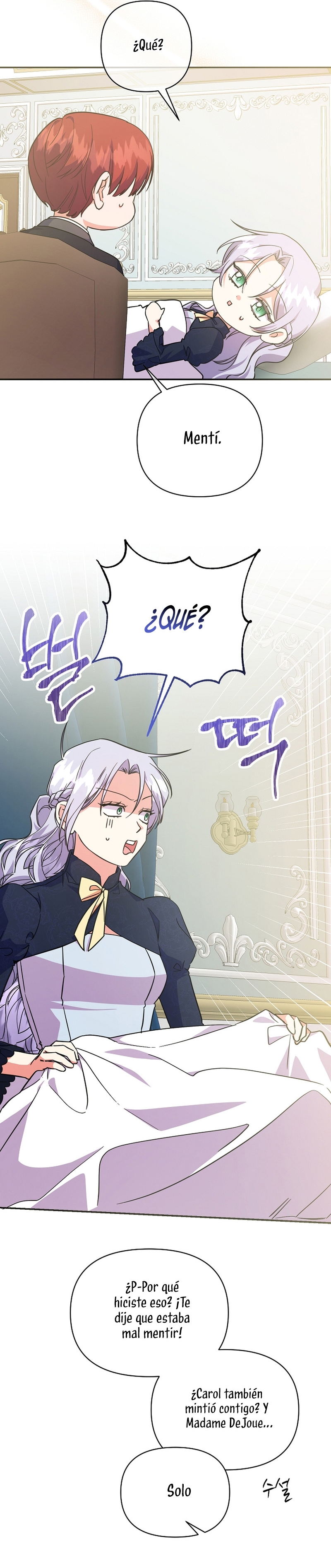 Los niños son diferentes Capítulo 44 - Página 16