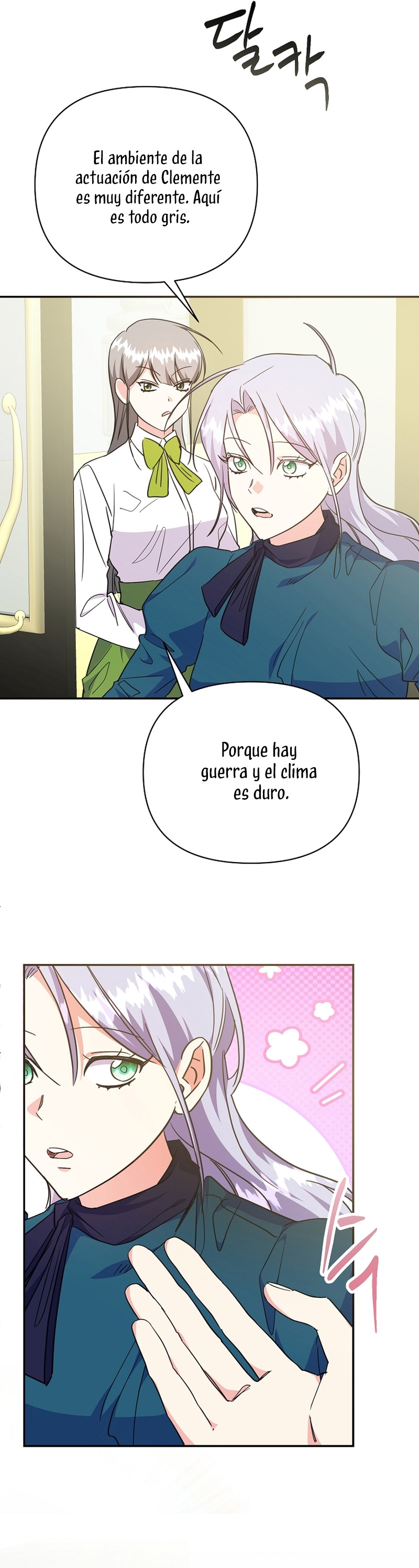 Los niños son diferentes Capítulo 45 - Página 12