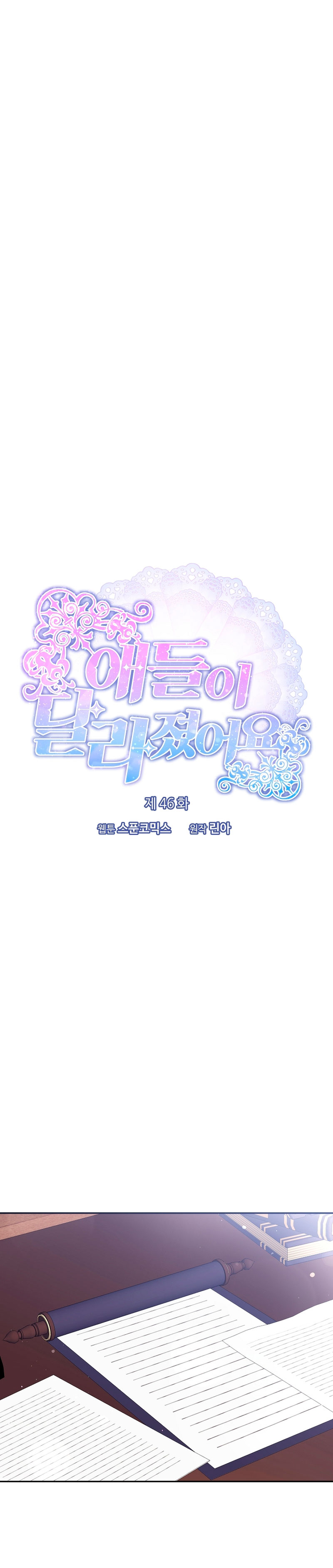 Los niños son diferentes Capítulo 46 - Página 8