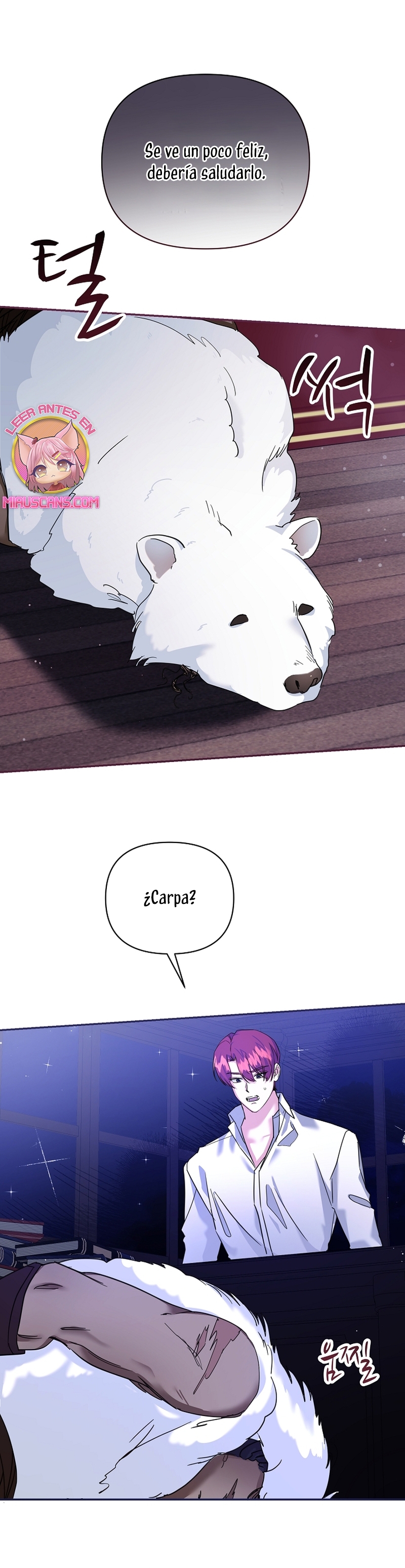 Los niños son diferentes Capítulo 47 - Página 25