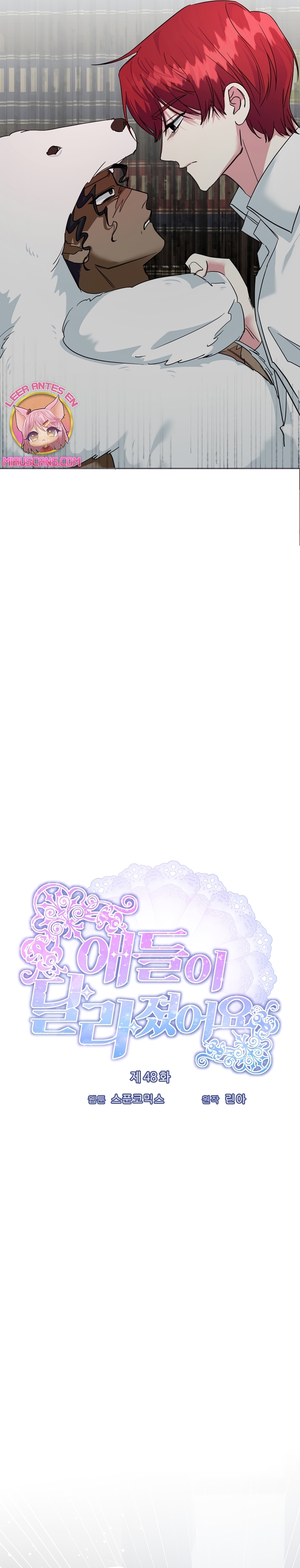 Los niños son diferentes Capítulo 48 - Página 10