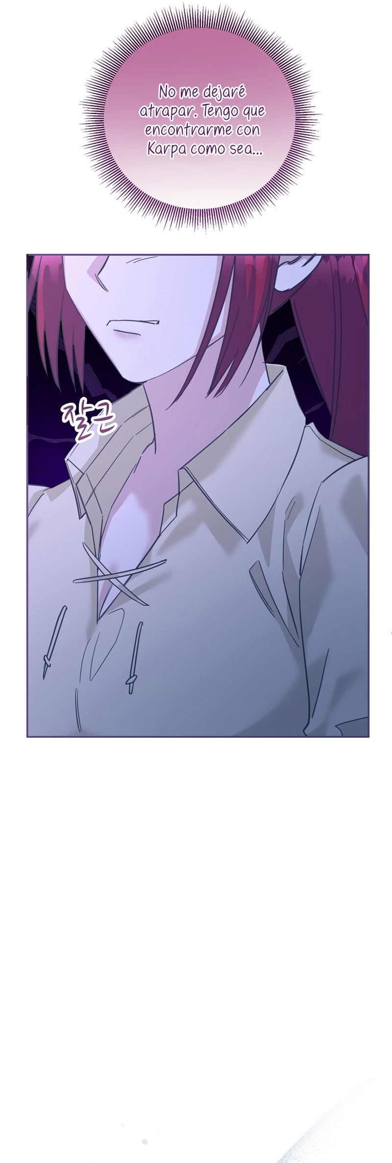 Los niños son diferentes Capítulo 49 - Página 15