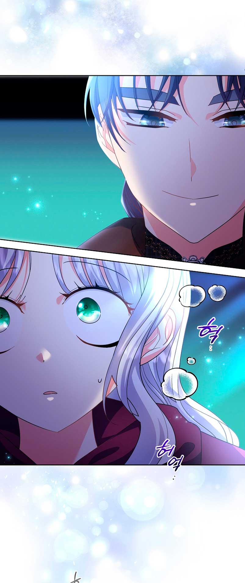 Los niños son diferentes Capítulo 5 - Página 9