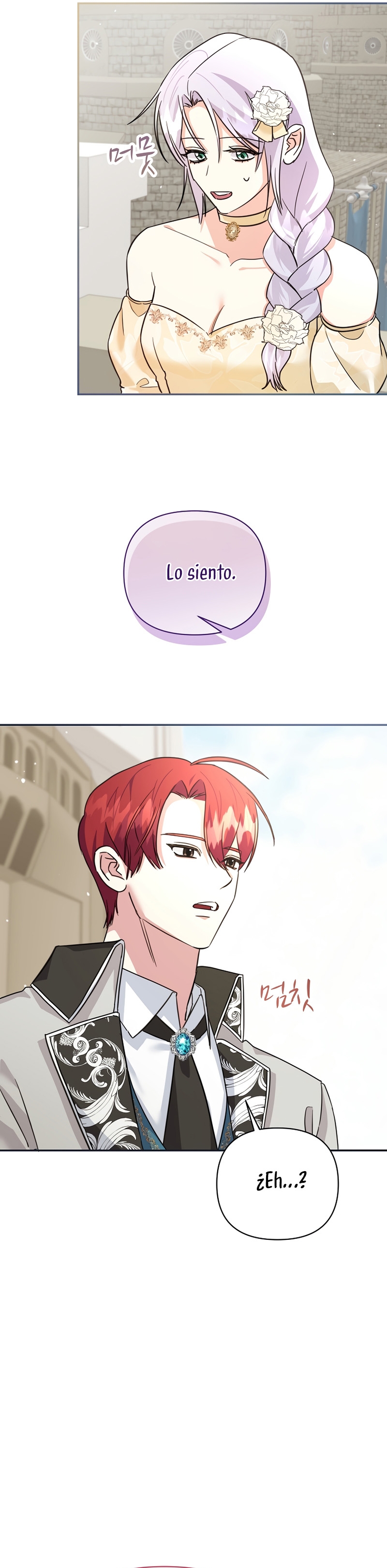 Los niños son diferentes Capítulo 50 - Página 25