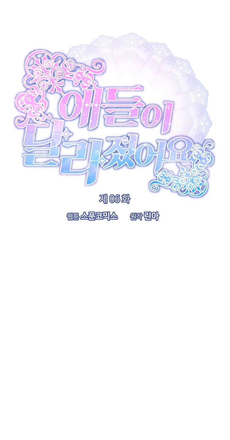 Los niños son diferentes Capítulo 6 - Página 29