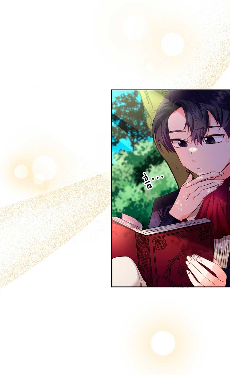 Los niños son diferentes Capítulo 7 - Página 14