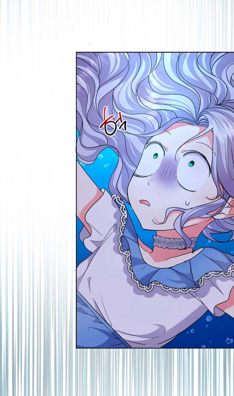 Los niños son diferentes Capítulo 7 - Página 24