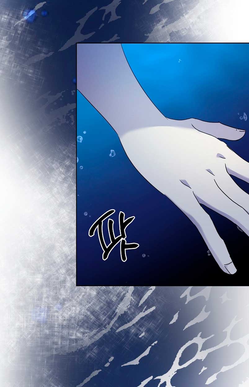 Los niños son diferentes Capítulo 7 - Página 28