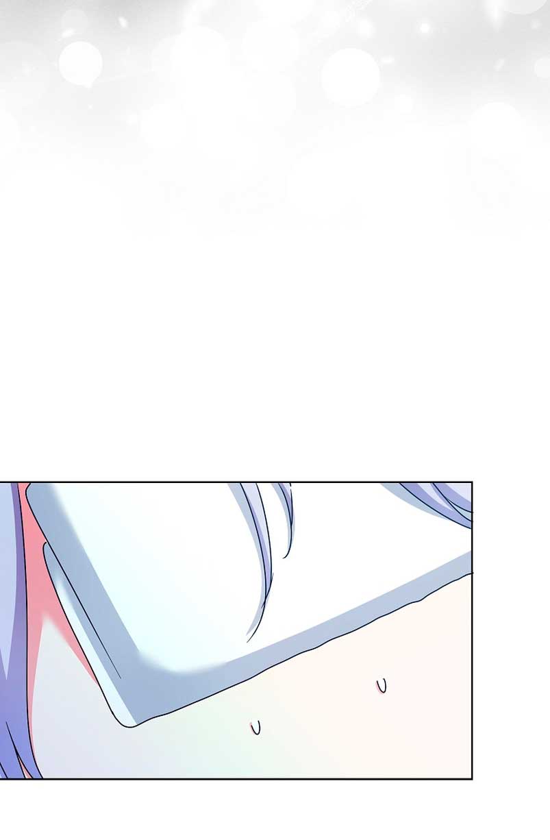 Los niños son diferentes Capítulo 7 - Página 47