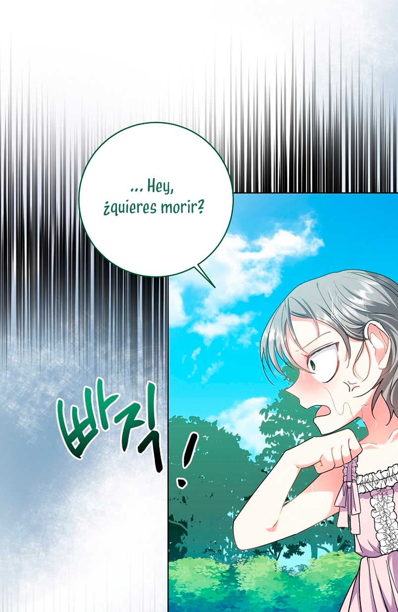 Los niños son diferentes Capítulo 7 - Página 7