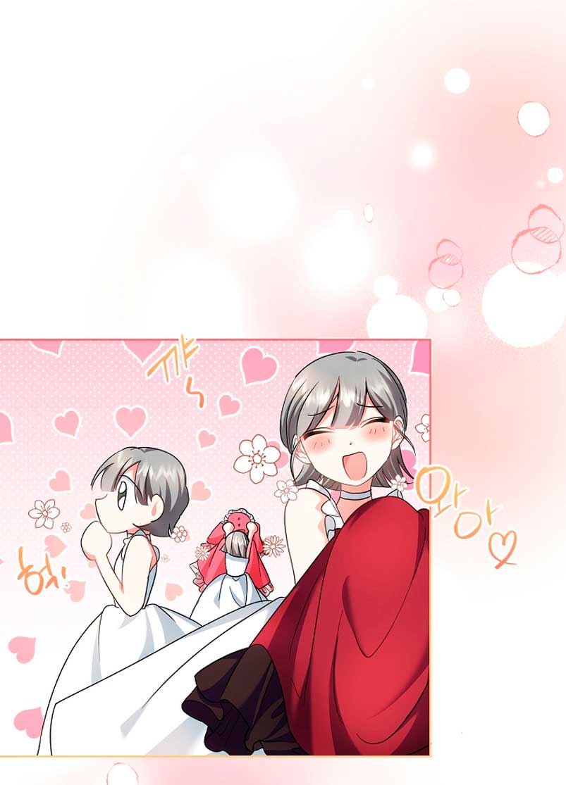 Los niños son diferentes Capítulo 8 - Página 12