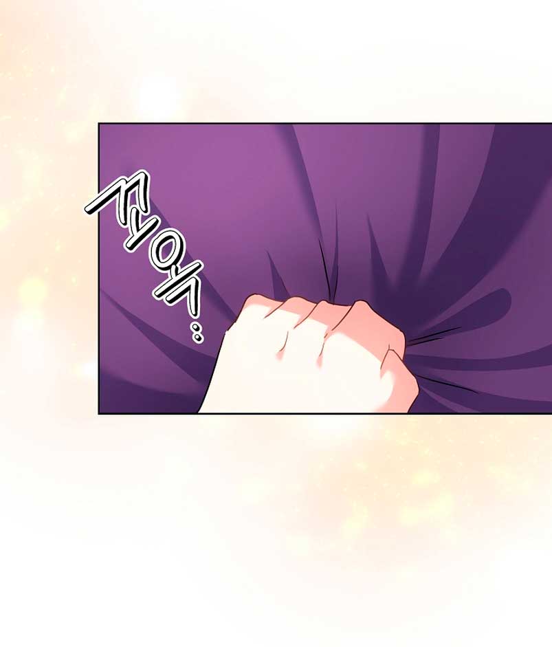 Los niños son diferentes Capítulo 8 - Página 47