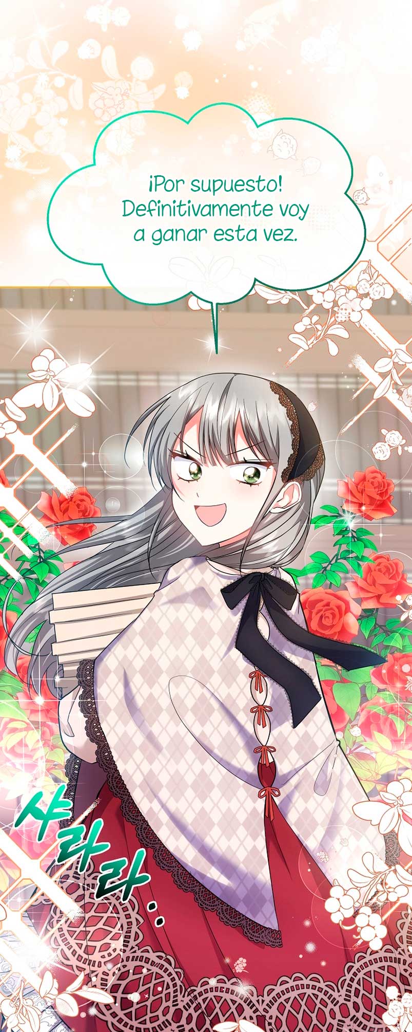 Los niños son diferentes Capítulo 8 - Página 55