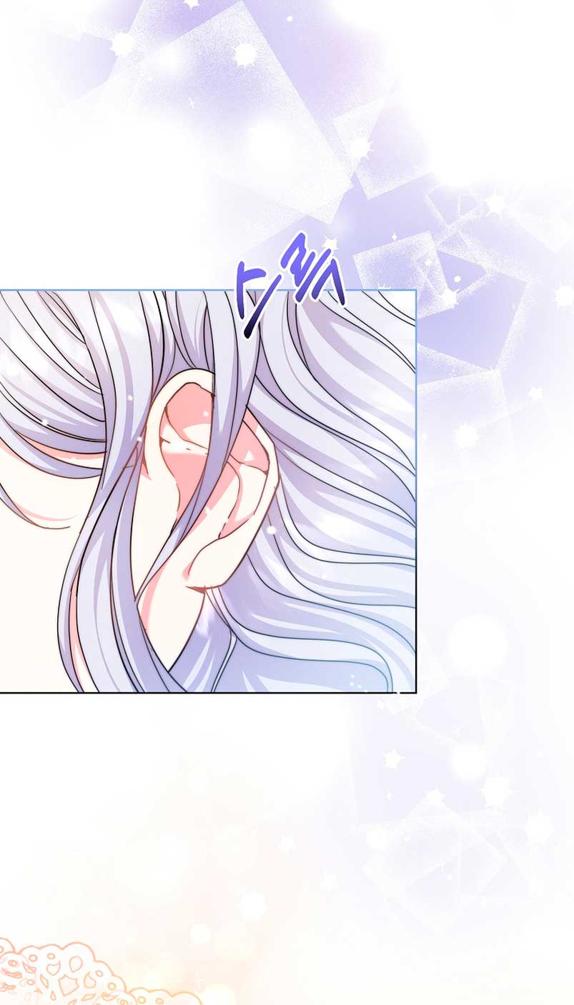 Los niños son diferentes Capítulo 8 - Página 58