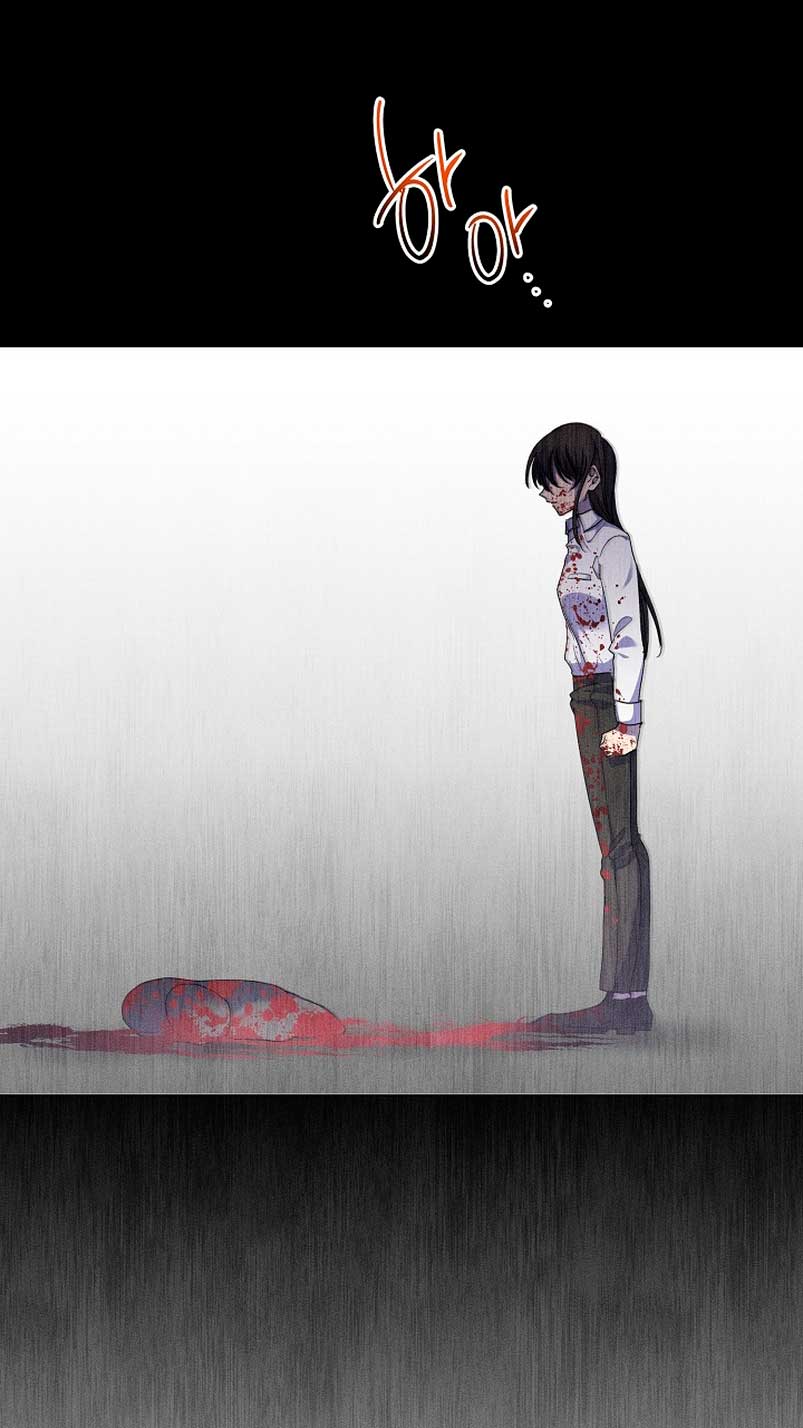 Los niños son diferentes Capítulo 9 - Página 5