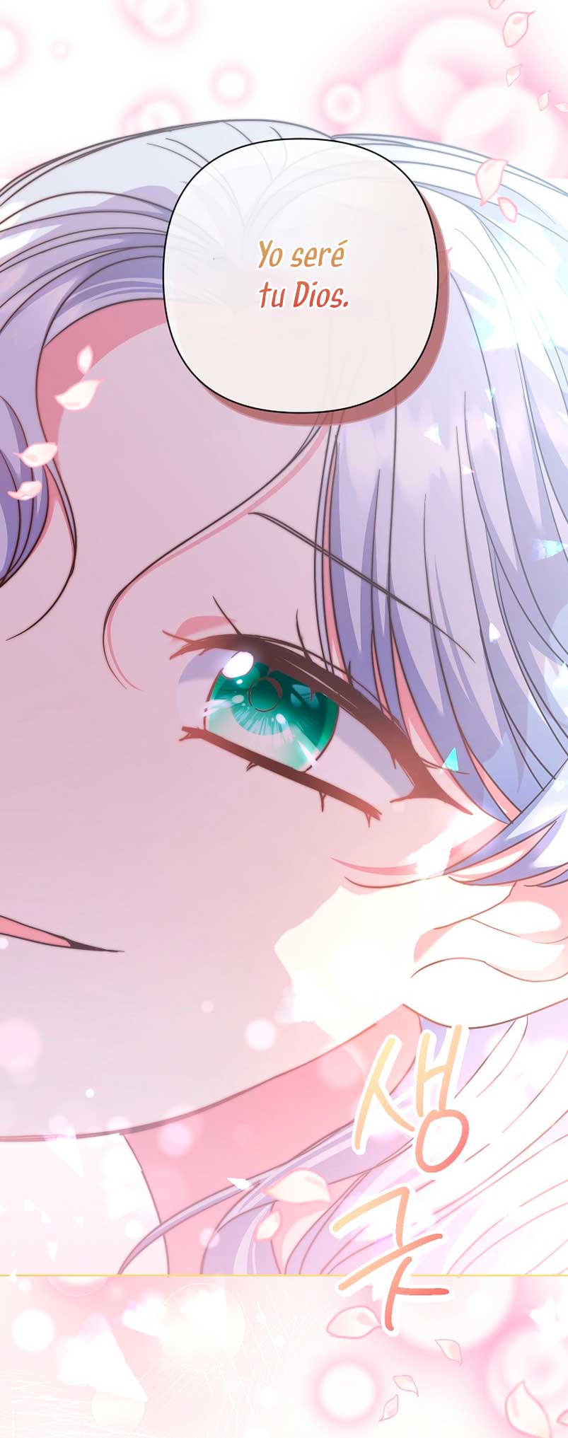 Los niños son diferentes Capítulo 9 - Página 62