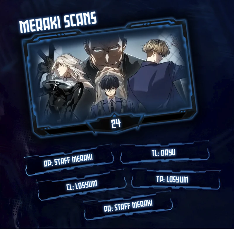 Leyes del buen niño Capítulo 24 - Página 1